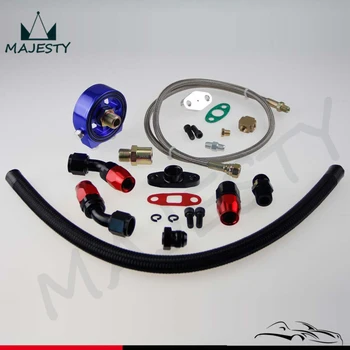 

1PCS Turbo Oil Return Drain+ Feed Line + Sandwich Adapter Plate SR20DET KA24DE