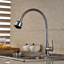 Смеситель для кухни одинарный кран для холодной воды хромированный латунный поворотный носик с одной ручкой двойные опрыскиватели