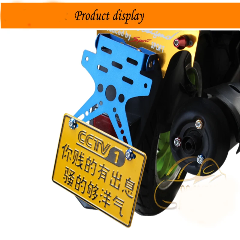 Универсальный мотоцикл красочный Регулируемый Алюминиевый номерной знак рамка держатель кронштейн для YAMAHA RSZ JOG