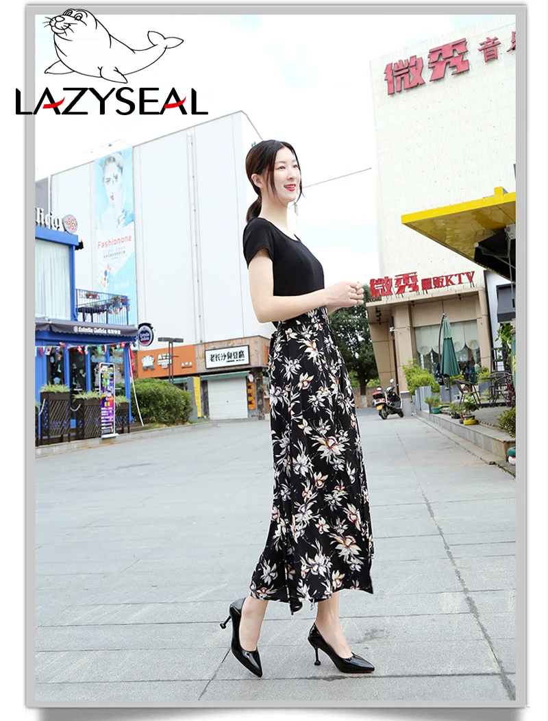 LazySeal 3