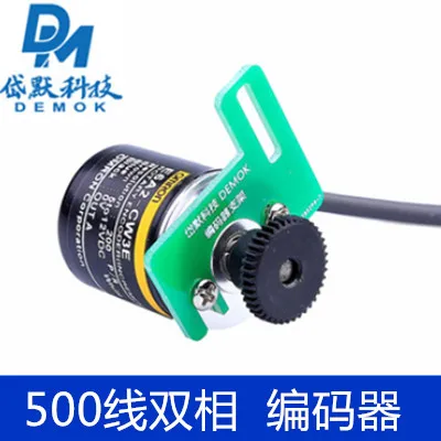 

500 Phase Dual Phase E6A2-CW Transmission Mounting Bracket for Speed Measuring Encoder