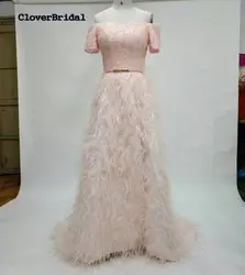 Cloverbridal высокое качество розовый Короткие рукава Роскошные перья торжественное платье Off-The-Shoulder строки развертки Поезд халат De mariée