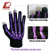 Новая мода модный скелет сенсорный экран Перчатки унисекс противоскольжения дизайн обувь для мужчин и женщин перчатки теплые Универсальные