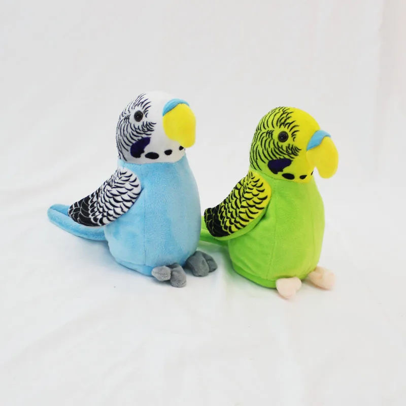 parrot plush toy