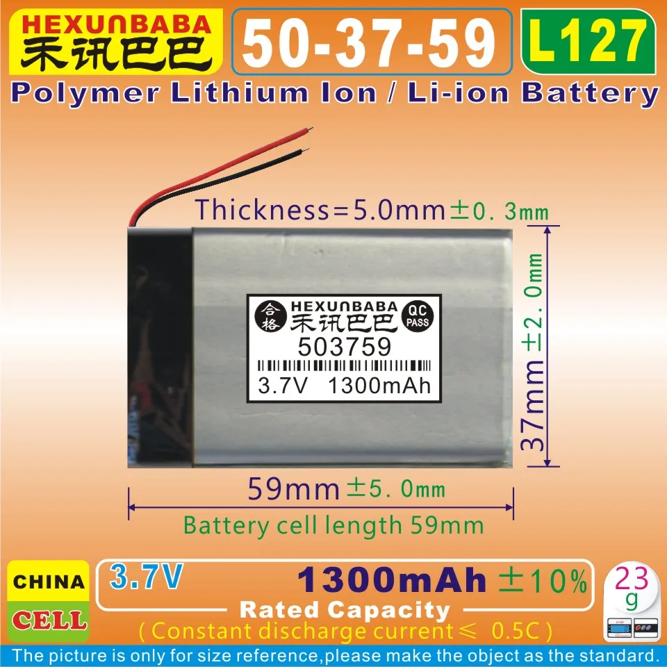 4pcs [L127] 3.7V 1300mAh [503759] Polymer lithium ion / Li-ion battery for TOY GPS mp3 mp4 mp5cell phone speaker POWER BANK | Электроника