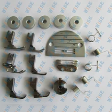 THROAT PLATE,BOBBIN CASE,BOBBIN,SMALL REGULAR PRESSER FOOT INDUSTRIAL SEWING KP-SN19