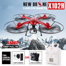 Профессиональный радиоуправляемый беспилотник X102H с видом от первого лица Квадрокоптер с дистанционным управлением Дрон может носиться с 14,0 HD Камера 2,4G 6-осевой Радиоуправляемый вертолет