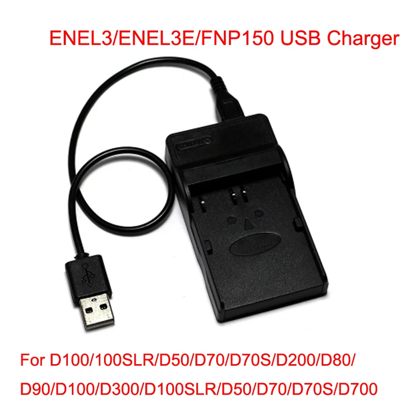 USB Порты и разъёмы цифровой Камера Батарея Зарядное устройство для nikon EN-EL3 EN-EL9 EN-EL10 EN-EL12 EN-EL14 EN-EL15 EN-EL19 EN-EL20 - Цвет: EN-EL3