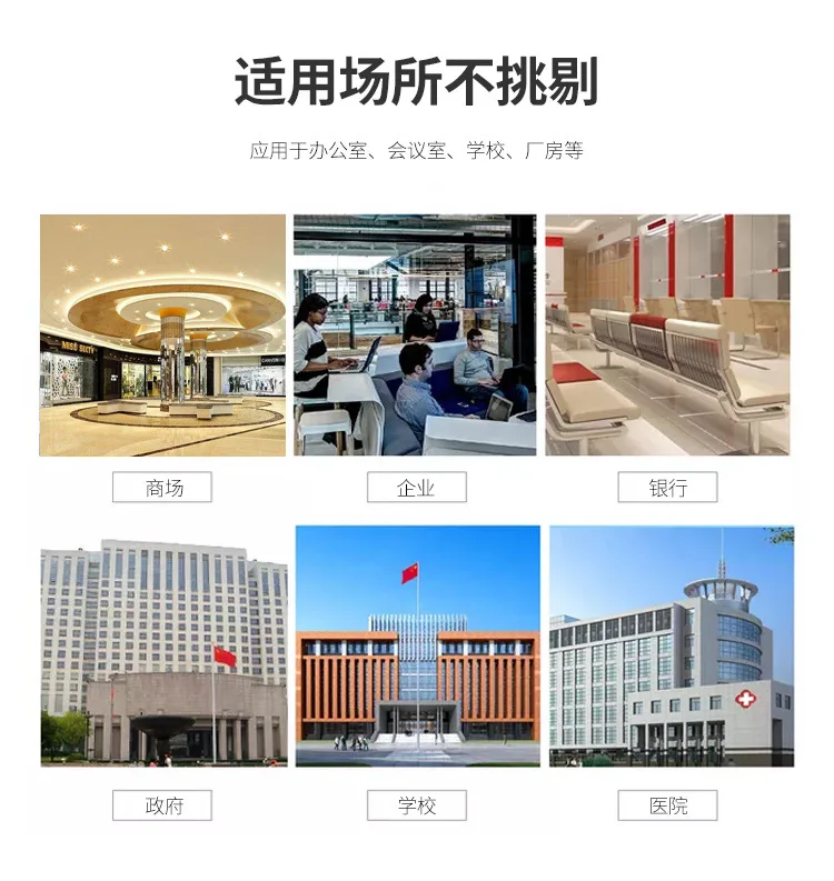 详情页_11.jpg