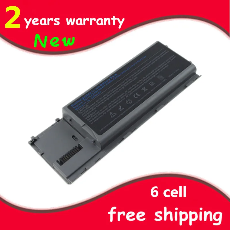 Новый аккумулятор для ноутбука Dell JD605 JD606 JD610 JD616 JD634 JD775 KD489 KD491 KD492 KD494 KD495 NT379 PC764 |