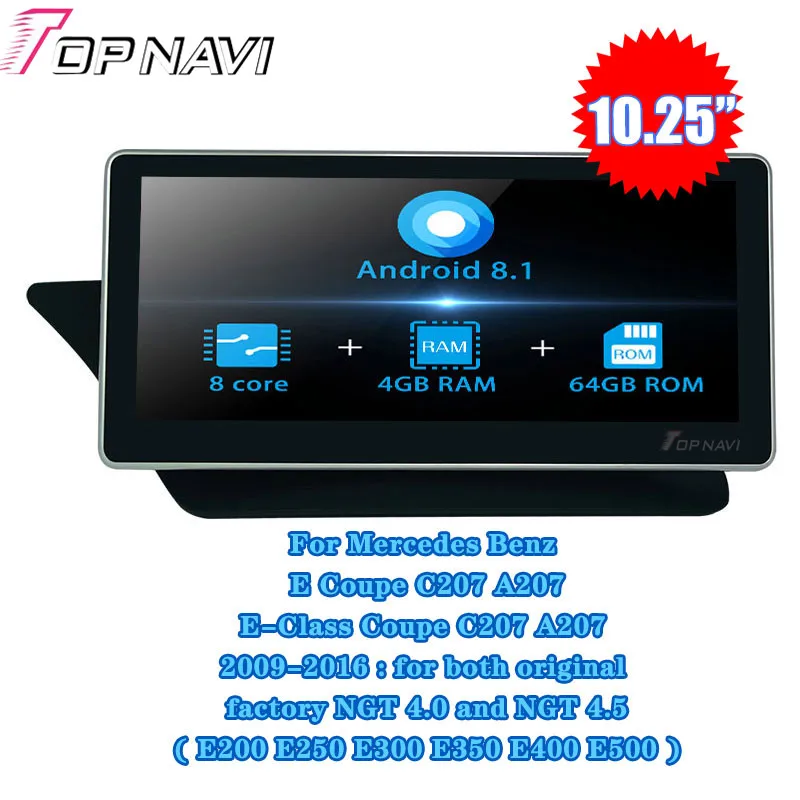 Автомобильный радиоприемник 10 25 дюйма Android 8 1 для Mercedes Benz E Coupe C207 A207 Class 2009 2016