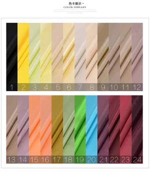 

Silk Taffeta fabric 20mm