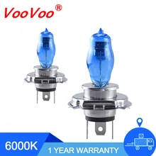VooVoo 1 пара H3 H7 Авто галогенные лампы 6000 К белый свет 12 В H1 H4 H8 H9 H11 9005 HB3 9006 HB4 автомобильные галогеновые лампочки с ампулой Voiture