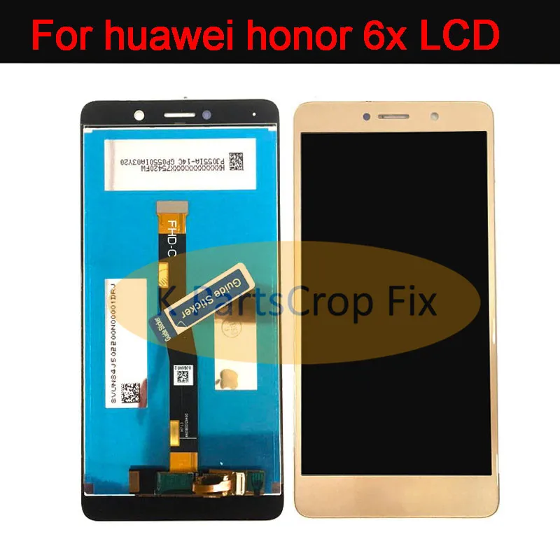 honor 6x lcd display  95 (8)