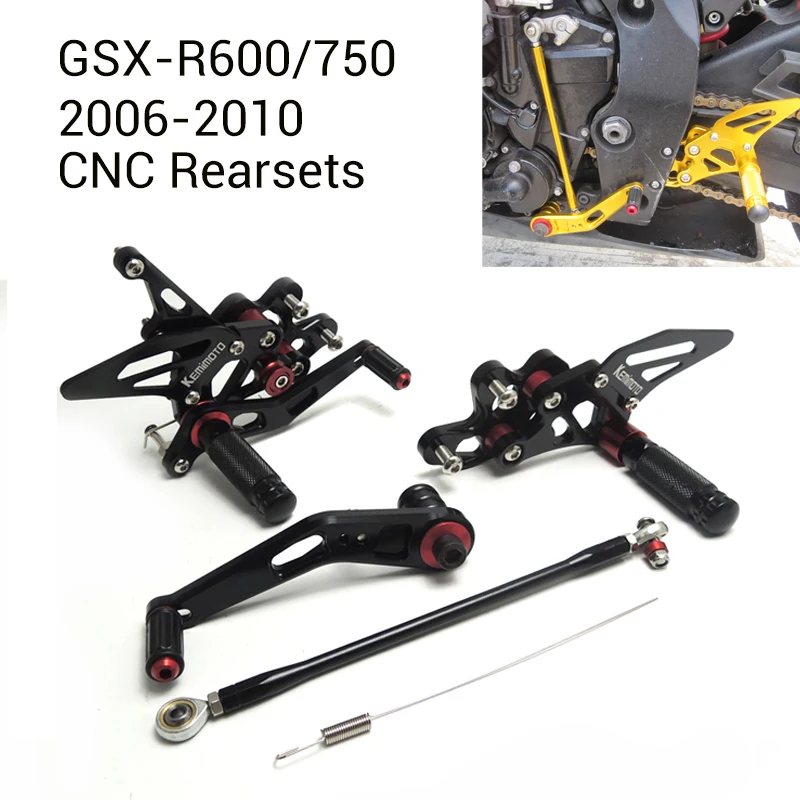 KEMiMOTO GSXR CNC Adjustable Rearsets Foot Rest Pegs For SUZUKI GSX-R 600  750 2006 2007 2008 2009 2010 GSXR600 GSXR750 (4)
