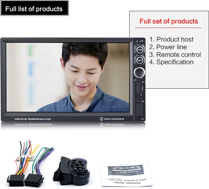 8013 MP5 PLAYER (18)