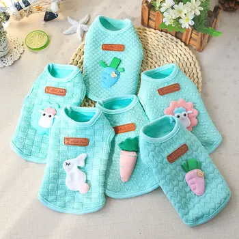 

Rabbit Radish Clothing For Dogs Clothes Pet Puppy Base Shirts Summer Cat Dog Vest Shirt Dog Clothes Bunny Chihuahua