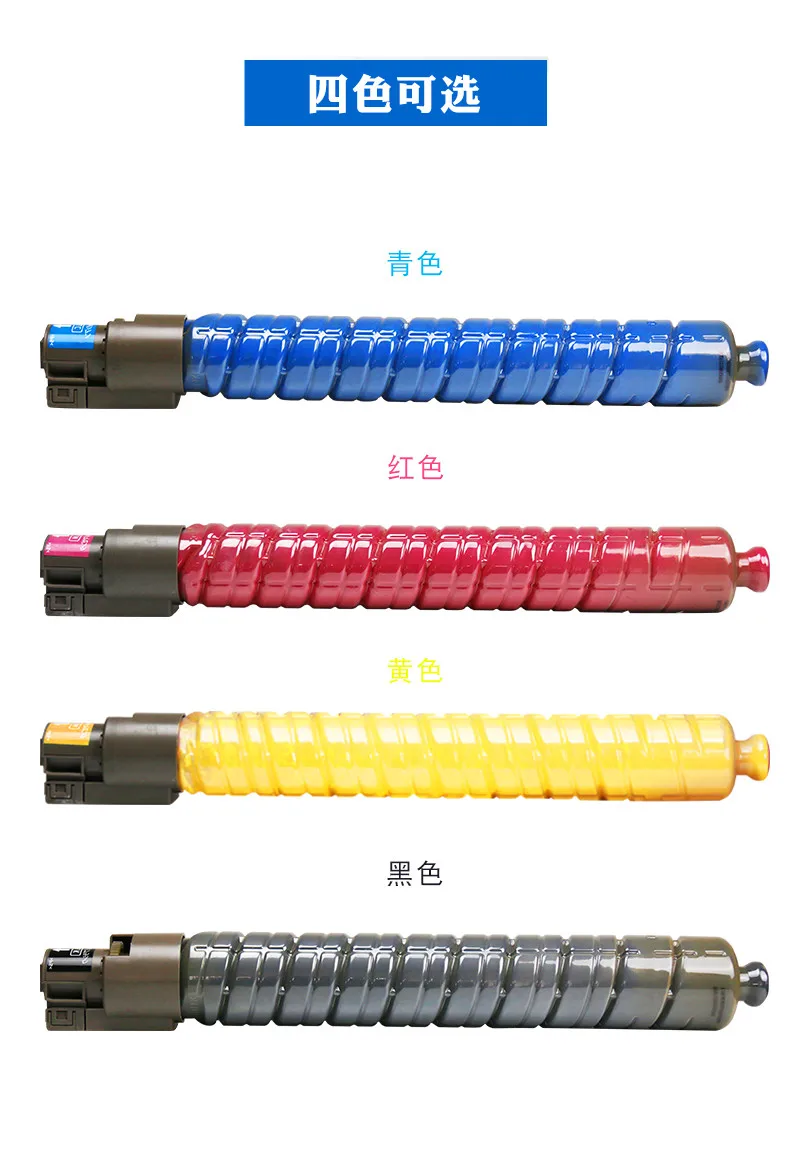 C2800