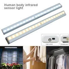 20 светодиодный светильник для шкафа с датчиком движения Ночной светильник с магнитной полосой LB88