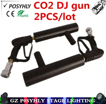

2pcs/lot stage co2 dj gun manually dj gun + 3m high-pressure pipe, professional disco equipment