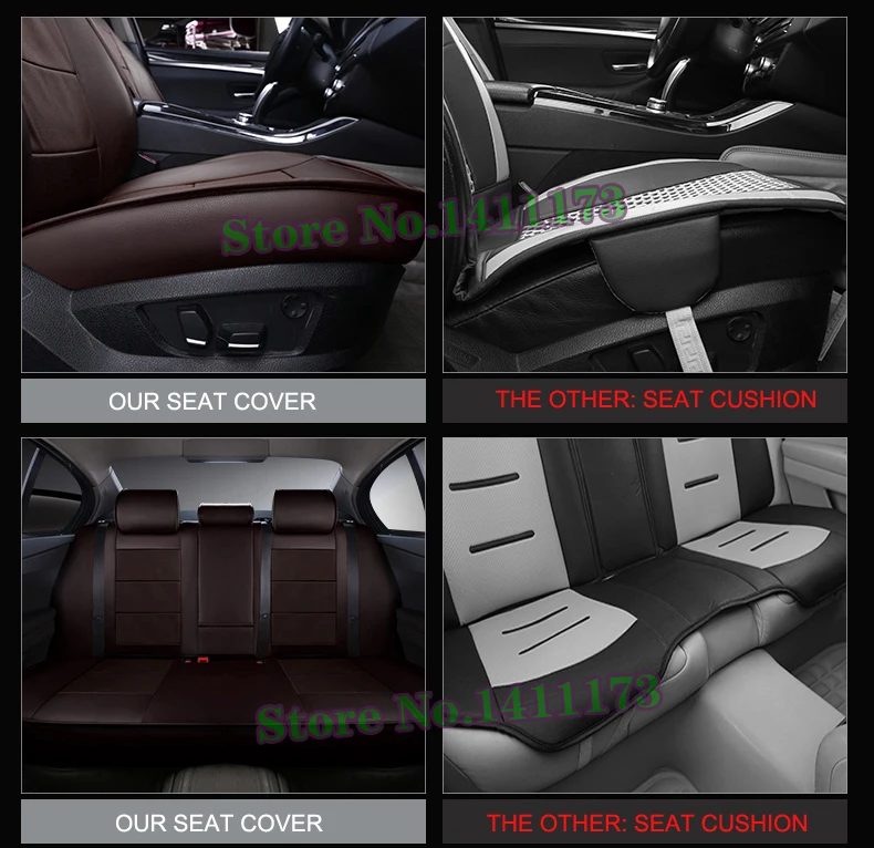 999 leather car seats (2)