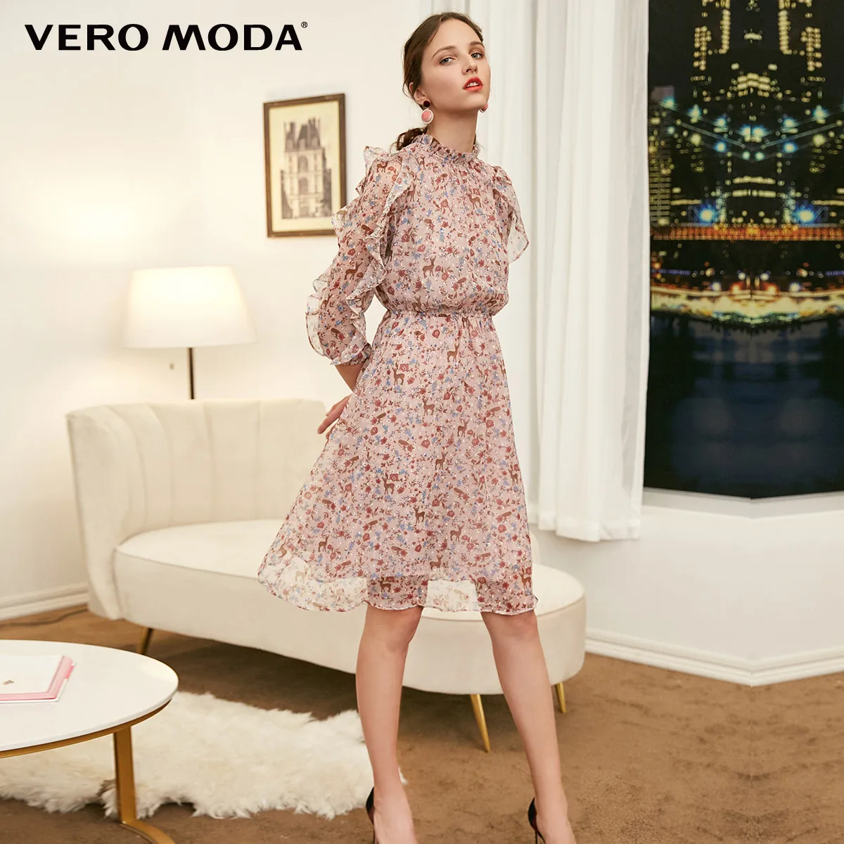 Vero Moda Новое Женское шифоновое платье с оборками и принтом | 31847C516