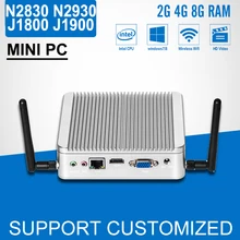 Без вентилятора мини настольных ПК Планшеты компьютер Celeron J1800 N2840 N2830 DDR3 Оперативная память 8 г, SSD Дополнительно портативных ПК Окна 7/8. 1