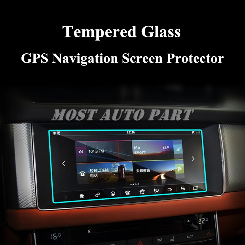 10.2" Tempered Glass GPS Navigation Screen Protector For Jaguar XF X260