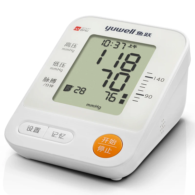 

Yuwell YE670D LCD Digital Arm Blood Pressure Monitor Cuff Wrapping Automatic Sphygmomanometer Heart Rate Medical Home Equipment