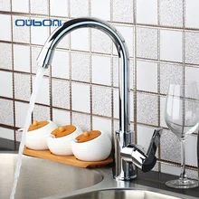 ФБА Soild латунь кухонный кран полированный хром, водопроводной воды Кухня Поворотный носик раковиной смесителя Одной ручкой