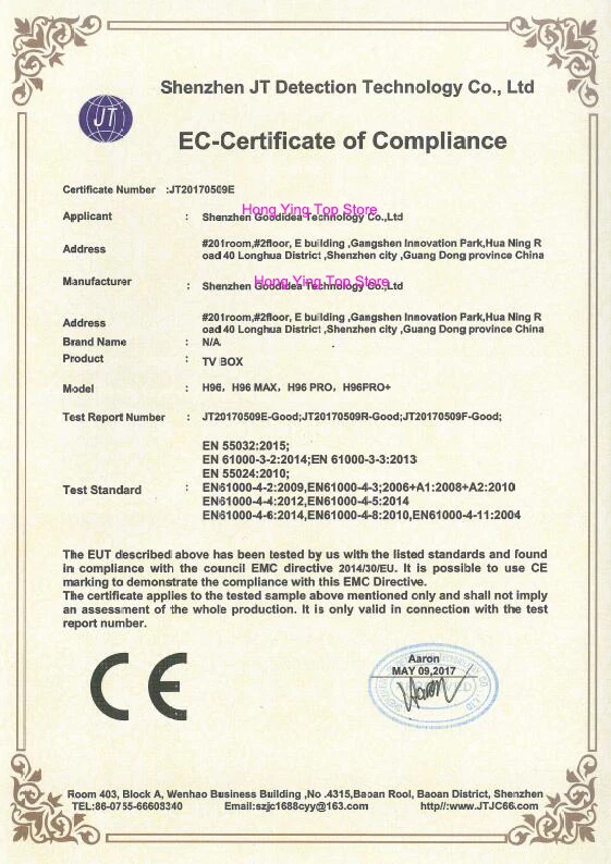 CE