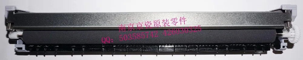 

New Original Kyocera 302K093080 TR-895B for:FS-C8020 C8025