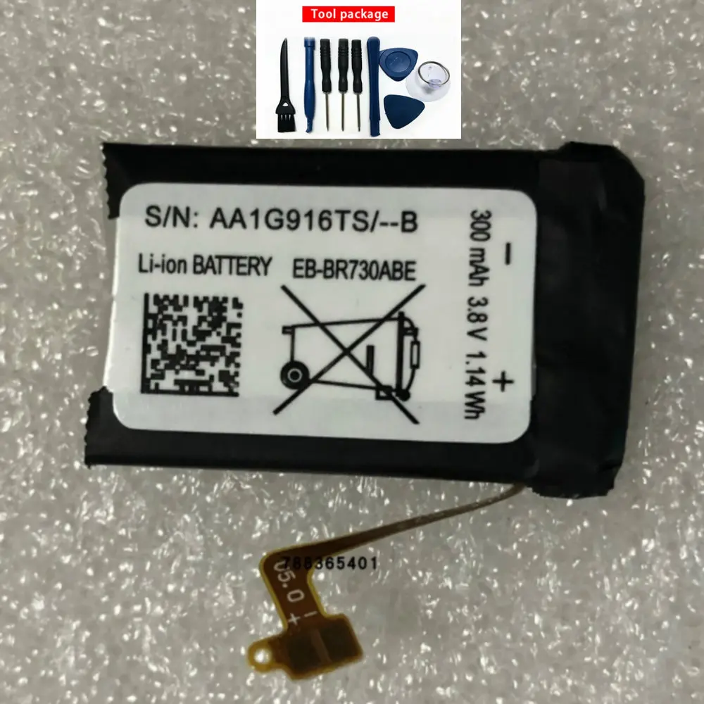 galaxy gear s2 battery replacement