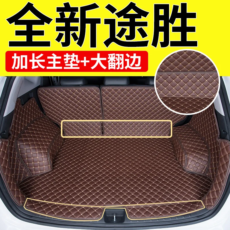 

Full-enclosed 3D car trunk mat modified boot mat For Hyundai Tucson 2015 2016 2017 2018 Car-covers