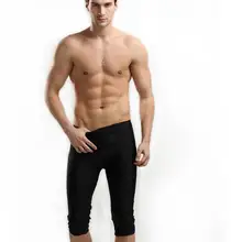 Мужские плавки, купальный костюм с низкой посадкой, Супер Скоростной сухой, для фитнеса, для водных видов спорта, BOYTHOR, индивидуальный заказ