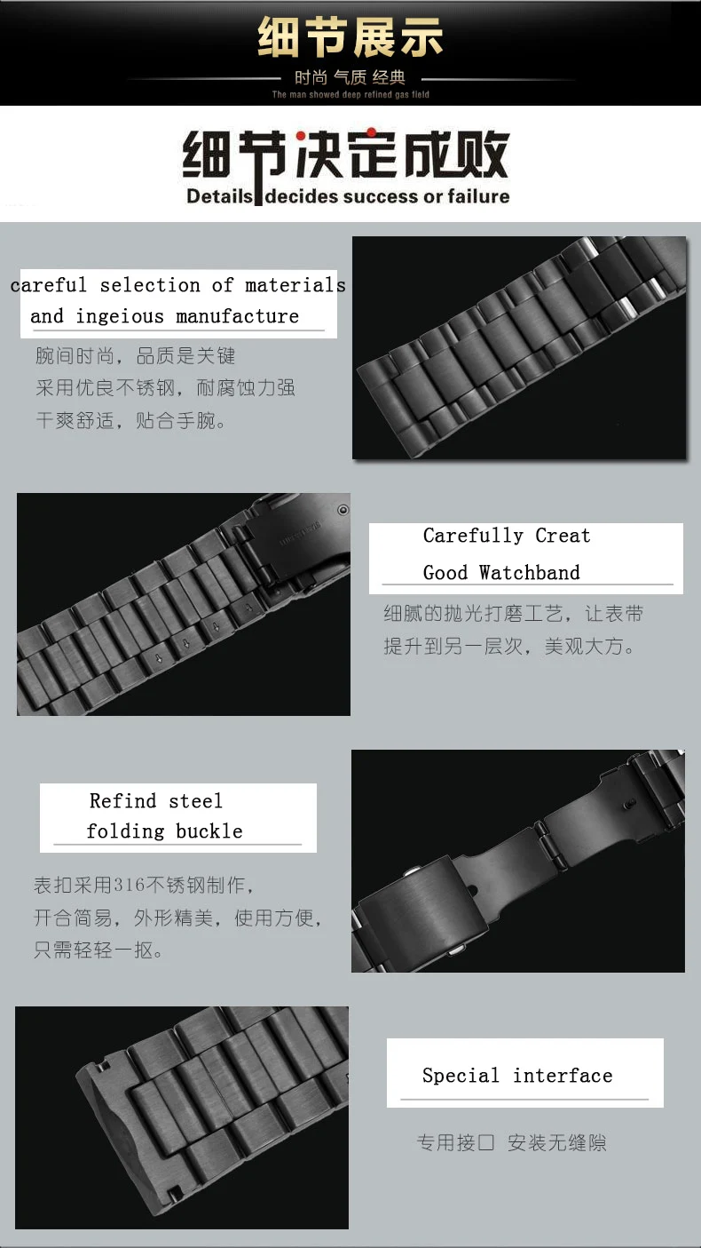 详情页_08