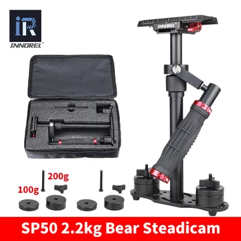 

SP50 mini handheld camera stabilizer DSLR video steadicam steadycam for Nikon Canon 5D2 5D3 Sony VS S40 S60