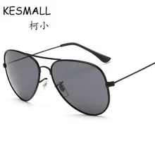 KESMALL 2017 Gafas de Sol Hombres Mujeres Marca de Diseño de Metal de La Vendimia Marco de la Película de Color Polarizado gafas de Sol Glasse Gafas de Sol YL111