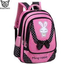 Baijiawei 2017 neue grundschultaschen für kinder prinzessin stil tasche große kapazität rucksäcke für mädchen wasserdichte kinder rucksack