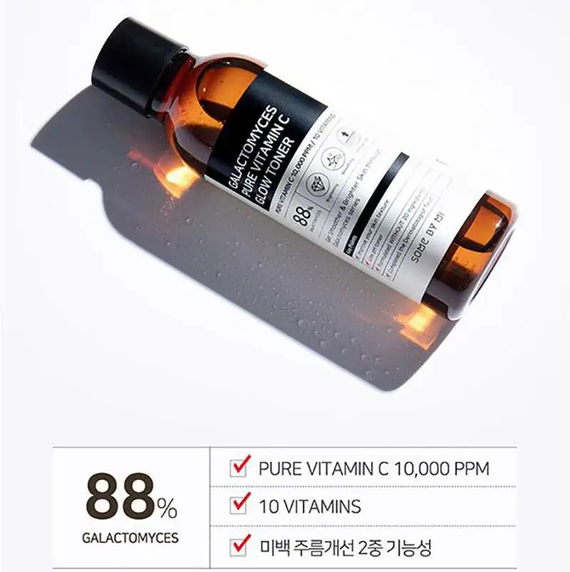 SOME BY MI Galactomyces Pure Vitamin C Glow Toner 200ml Facial Serum Care Acne Blackhead Freckles Removal Whitening Face Essence