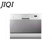 JIQI автоматическая интеллектуальная настольная Встраиваемая посудомоечная машина, скраб, бытовая электрическая миска, посуда, стиральная машина с светодиодный вилкой EU US
