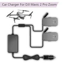 Автомобильный Зарядное устройство для DJI Mavic Pro/Air 2/Pro зум с 2 устройство для быстрой зарядки аккумулятора путешествия транспорта уличный Дрон Зарядное устройство зарядки Hub адаптер