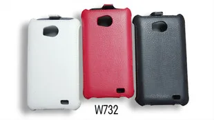 

Factory Outlet Top Quality Flip Leather Case for philips xenium W732 phone Cover + Free Shipping