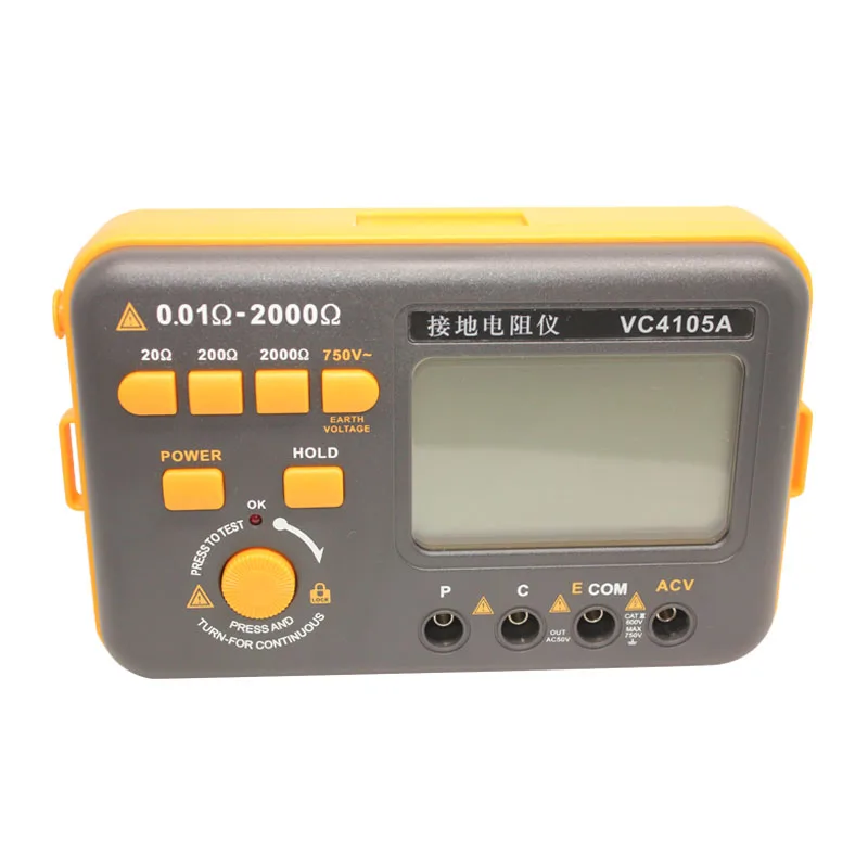 

E+ERNE 1PC VC4105A Digital Earth Ground Resistance Meter Resistance Tester Voltage Measurement LCD Backlight