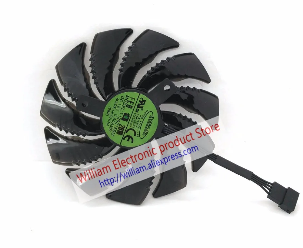 T129215SU jijia 1