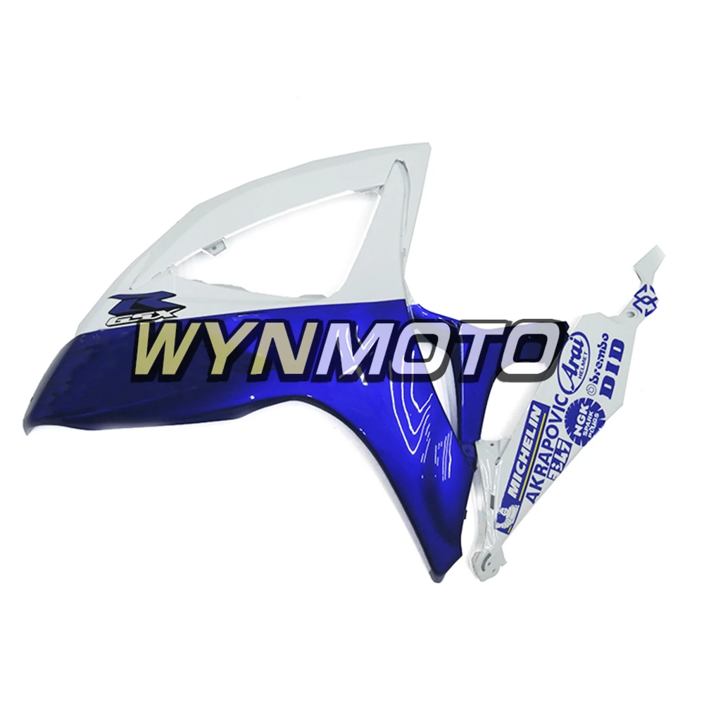 Полная abs инъекций Обтекатели для Suzuki GSXR600-750 K6 2006 2007 мотоцикл обтекатель Наборы Средства ухода за кожей работы Средства ухода за кожей каркасы панелей белого и синего цвета