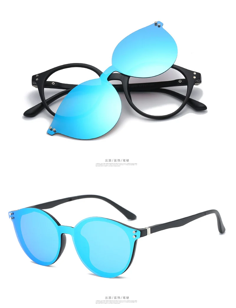 Поляризованные солнцезащитные очки на застежке для мужчин и женщин, магнитные очки, оправа для очков TR90, оптические очки на заказ, оправа для близорукости по рецепту