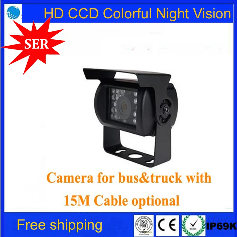

New CCD HD Car Rear View Camera Reverse Bus Camera Reversing For Truck Van Trailer Buses Night Vision Promotion Free Shipping
