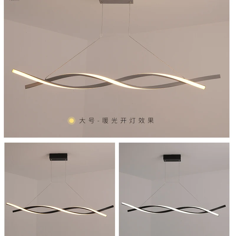 Современный подвесной светильник для кухни, Подвесная лампа 110 В 220 В, алюминиевая волна, подвесной светильник для столовой, офиса