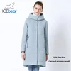 G455 Light blue